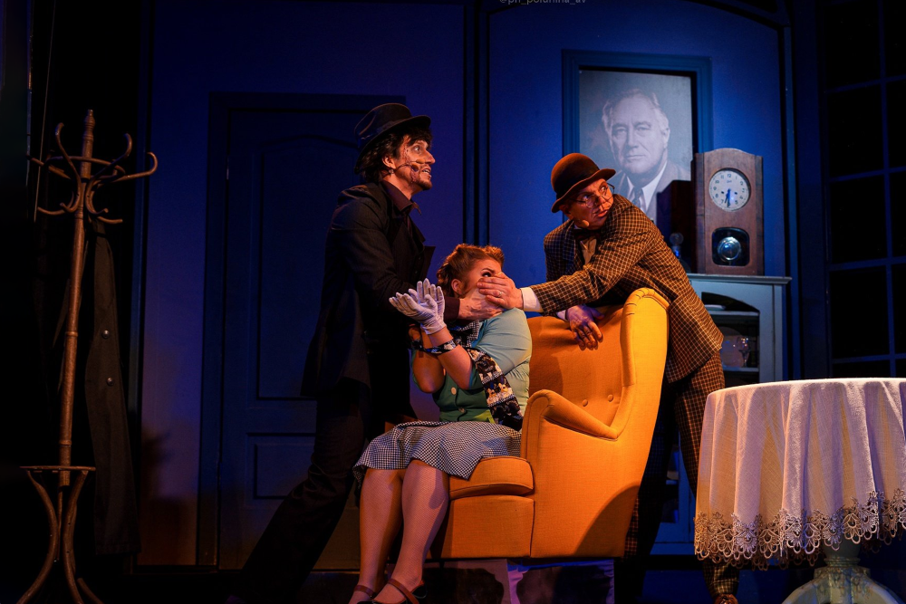 Мюзикл «Мышьяк и кружева» со скидкой до 30%