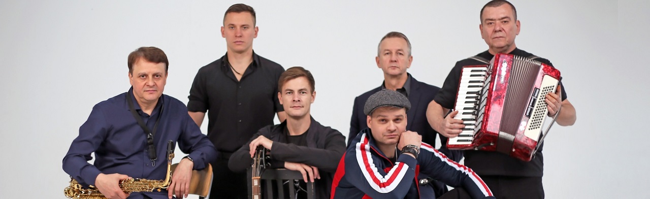 Концерт группы «Лесоповал» со скидкой до 52%