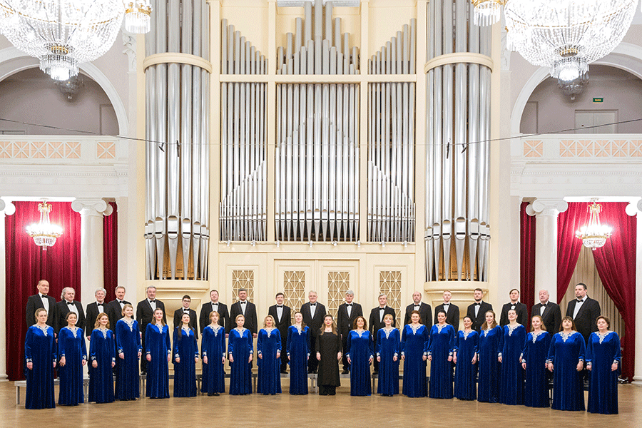 Концерт Петербургского камерного хора в Концертном зале Мариинского театра Концерт Петербургского камерного хора в Концертном зале Мариинского театра