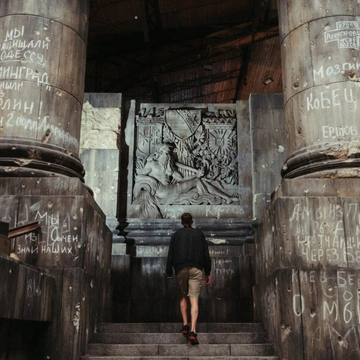 Мероприятия, посвящённые блокаде Ленинграда