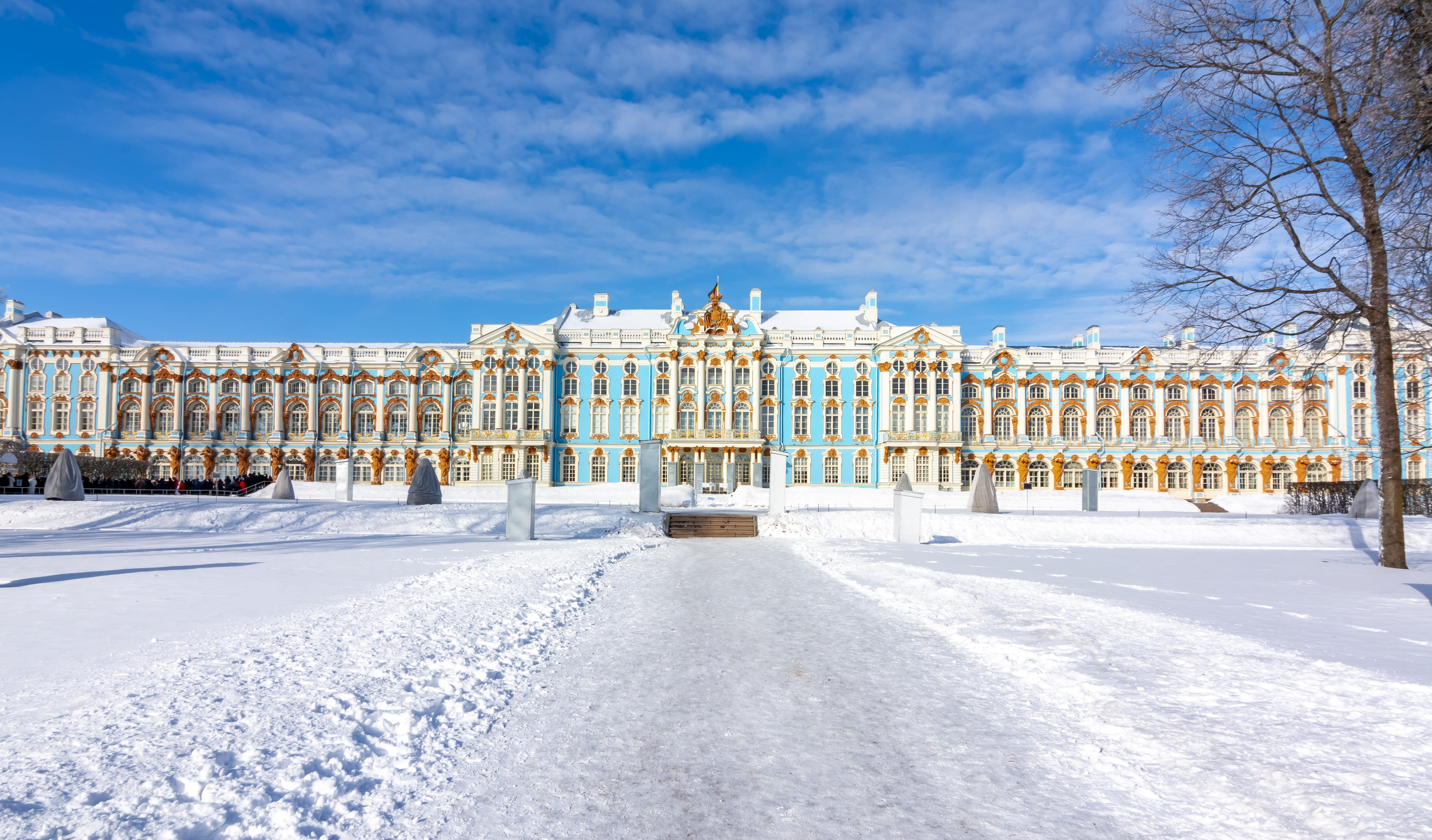 Царское Село