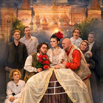 Музыкальный спектакль «Недоросль» Музыкальный спектакль «Недоросль» со скидкой 20%