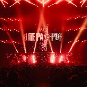 Мультимедийное шоу «Опера vs Рок» с участием солистов Мариинского театра Мультимедийное шоу «Опера vs Рок» с участием солистов Мариинского театра со скидкой 35%