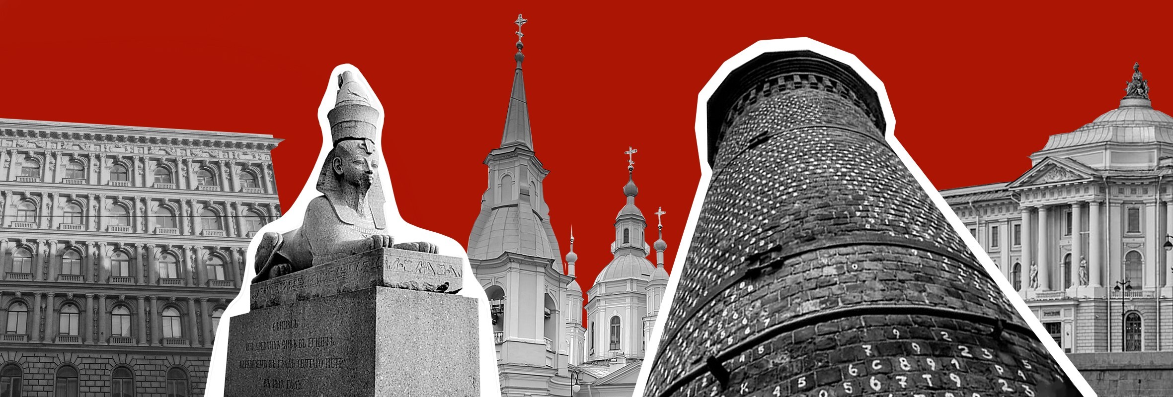 Пешеходная экскурсия «Васильевский остров: история, мистика и архитектура» со скидкой 34%