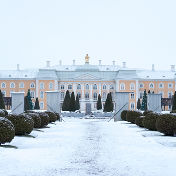 Петергоф