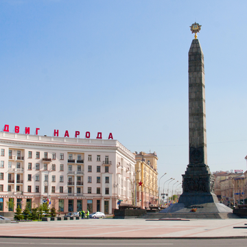 Автомобильная индивидуальная экскурсия «Героический Минск» со скидкой 20%