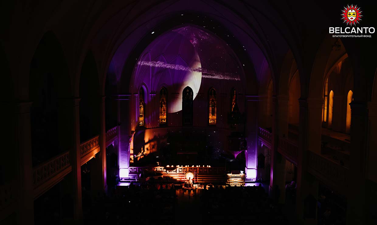 Концерт «Hubble Fest. Музыка Вселенной: Рихтер, Арнальдс, Сакамото» со скидкой 40%