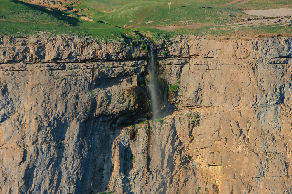 Экскурсия «Плато Хунзах, водопады Матлас и Каменная Чаша» Экскурсия «Плато Хунзах, водопады Матлас и Каменная Чаша»