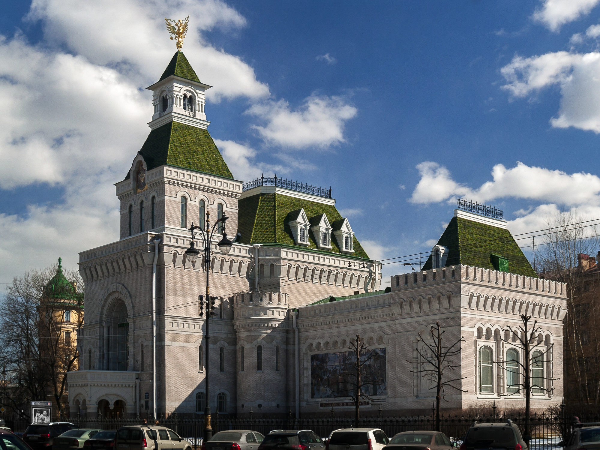 Государственный мемориальный музей А. В. Суворова