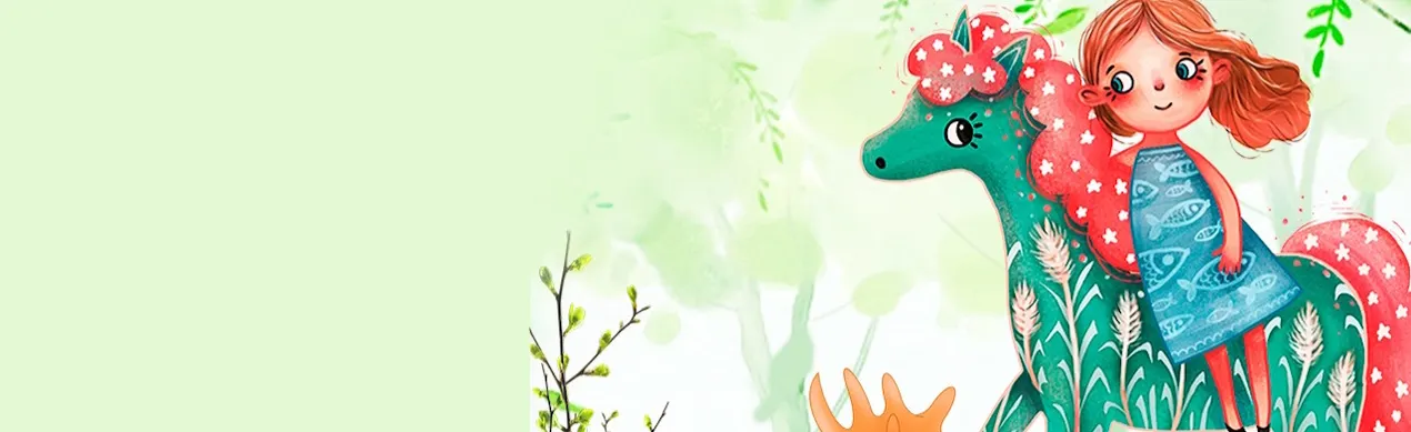 Кукольный спектакль «Зелёная лошадь» или «Вежливый лось» со скидкой 20%