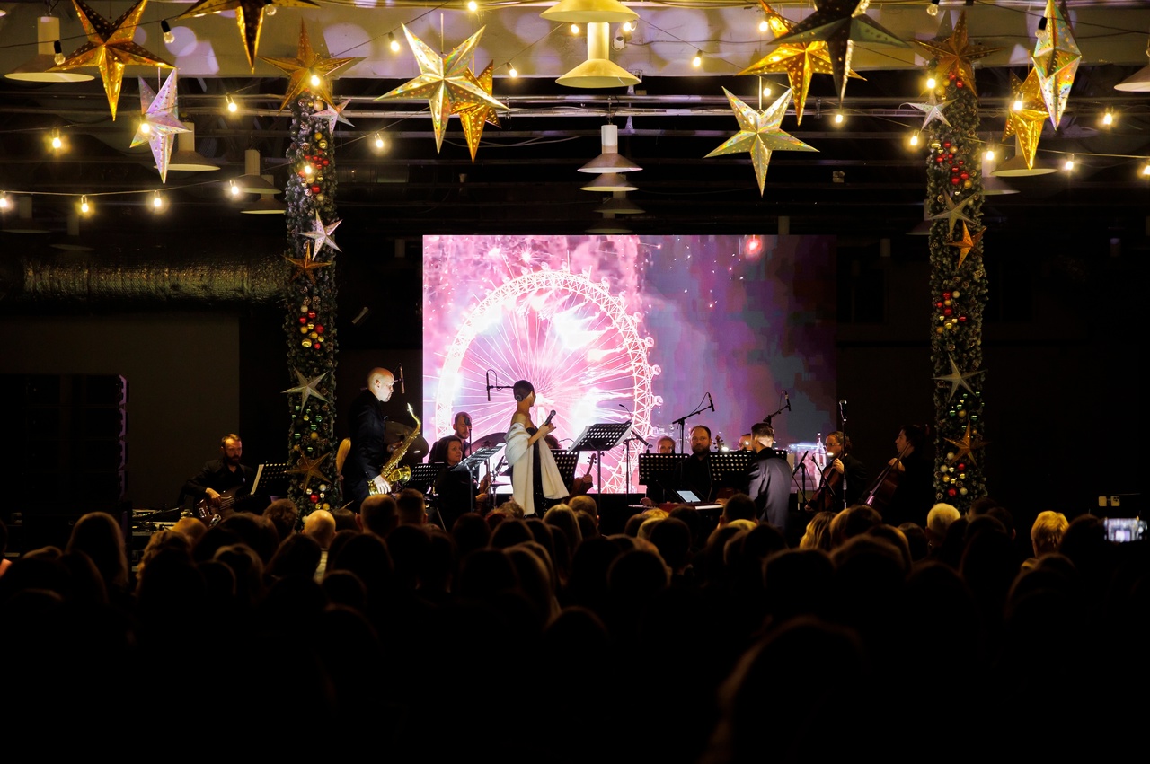 Концерт «Джаз с оркестром. Christmas Gala» со скидкой 20%