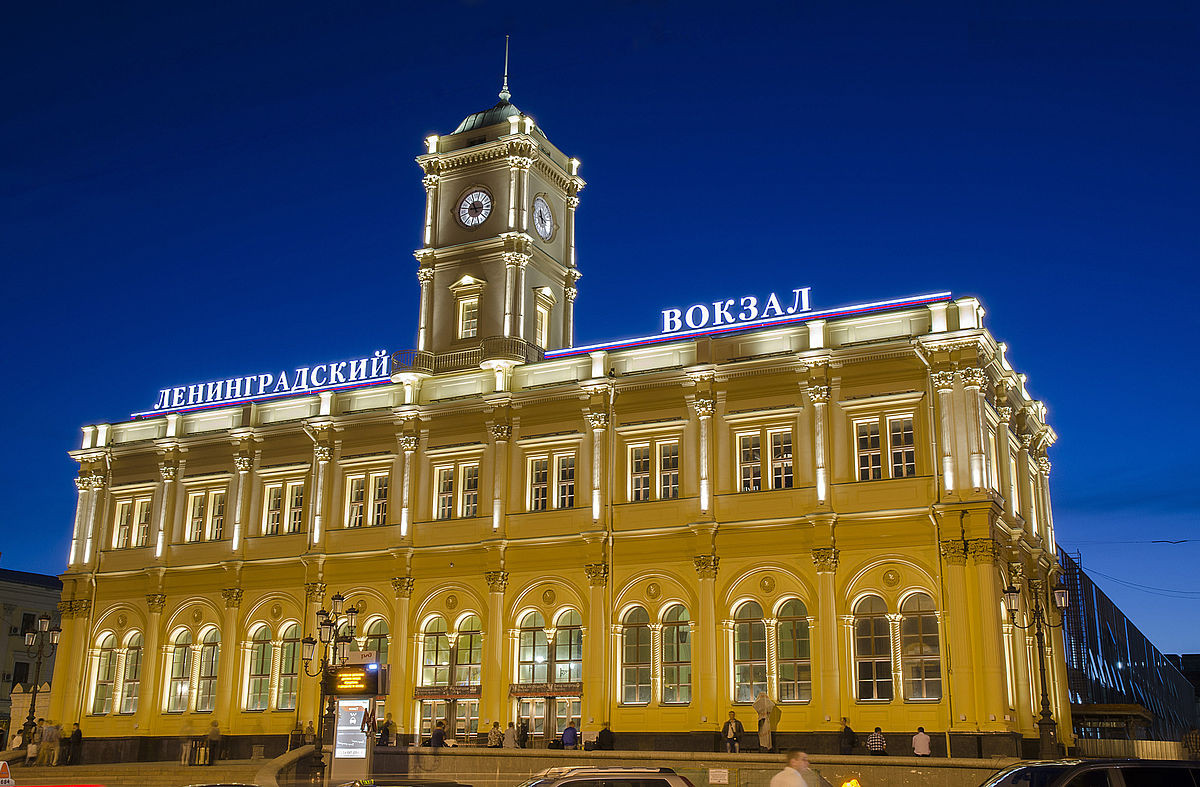 Ленинградский вокзал санкт петербург