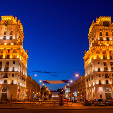 Индивидуальная автомобильная экскурсия по Минску на автомобиле Индивидуальная автомобильная экскурсия по Минску на автомобиле со скидкой 20%