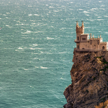 Автобусная экскурсия «По следам Ялтинской конференции» Автобусная экскурсия «По следам Ялтинской конференции» со скидкой 20%