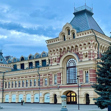 Утренняя обзорная экскурсия по Нижнему Новгороду Утренняя обзорная экскурсия по Нижнему Новгороду