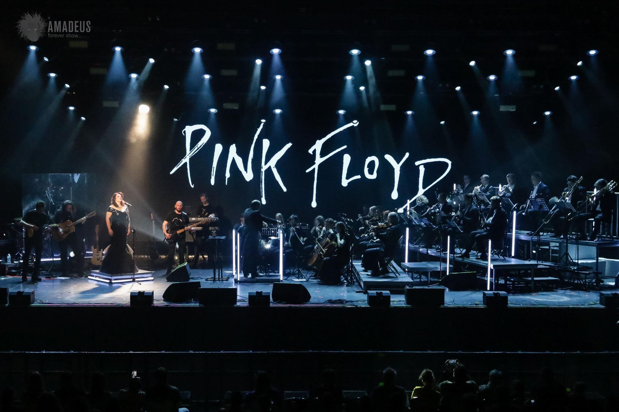 Симфоническое Pink Floyd шоу от Amadeus Concerts