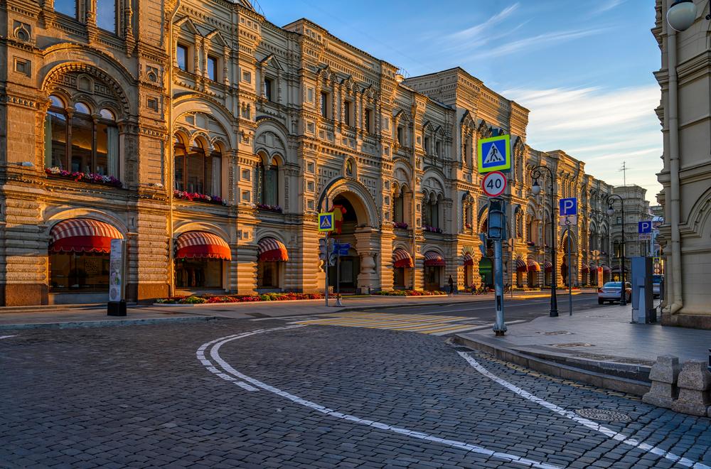 Афиша мероприятий в Москве 16-18 мая 2025