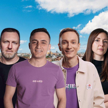 Стендап на крыше со скидкой 20%