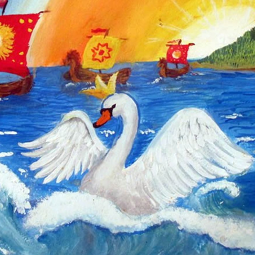 Оперное представление «Сказка о царе Салтане» со скидкой 30%