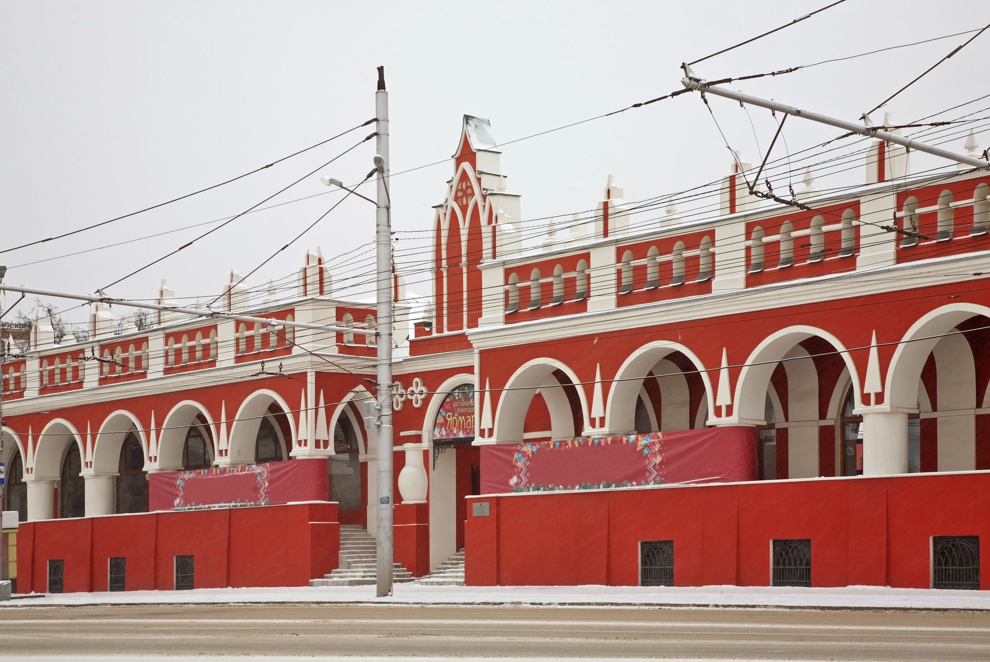 Индивидуальная экскурсия «Калужские дворики» Индивидуальная экскурсия «Калужские дворики» со скидкой 20%