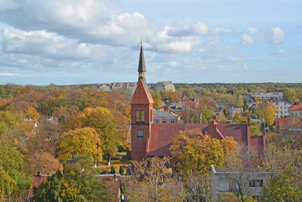 Экскурсия по Калининграду на двухэтажном автобусе Экскурсия по Калининграду на двухэтажном автобусе со скидкой 20%